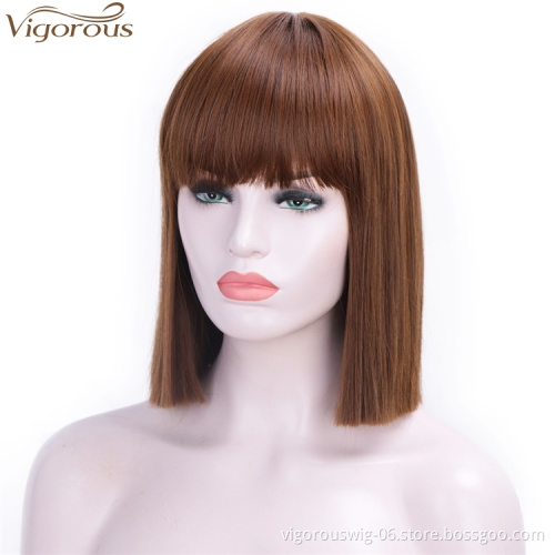 Vigorous Cheap Short Straight Bob Synthetic Wigs For Black Women Brown Wigs With Bangs High Temperature wholesale Price
